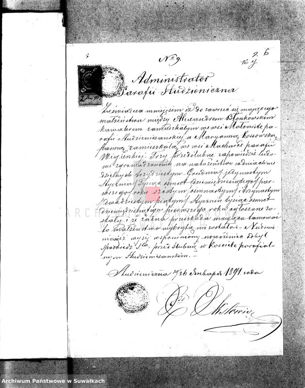image.from.unit.number "Anneksa prinadležavšije knigam brakosočetania Vigerskago Rimsko-Katoličeskago Prichoda za 1891 god."