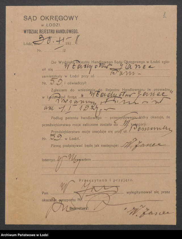 Obraz 3 z jednostki "Władysław Janec - piwiarnia"