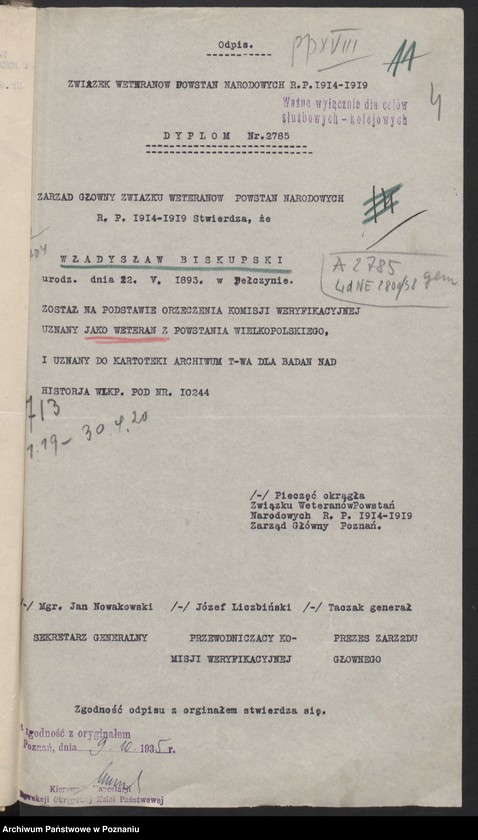 Obraz 7 z jednostki "Odpisy orzeczeń komisji weryfikacyjnej powstańców - kolejarzy."
