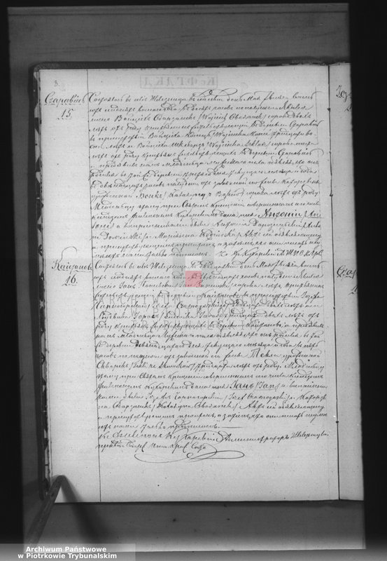 image.from.unit.number "[Księga duplikat aktów urodzonych, zaślubionych i zmarłych]"