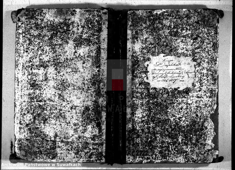 image.from.unit.number "Księga duplikat do zapisywania aktów urodzonych, zaślubionych i zmarłych parafii suwalskiej 1857 rok"