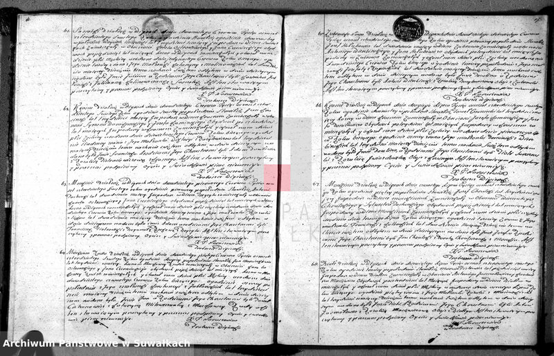 image.from.unit.number "Duplikat z oryginału aktów miejscowych wigierskich urodzonych, zaślubionych y umarłych wieku 1846"