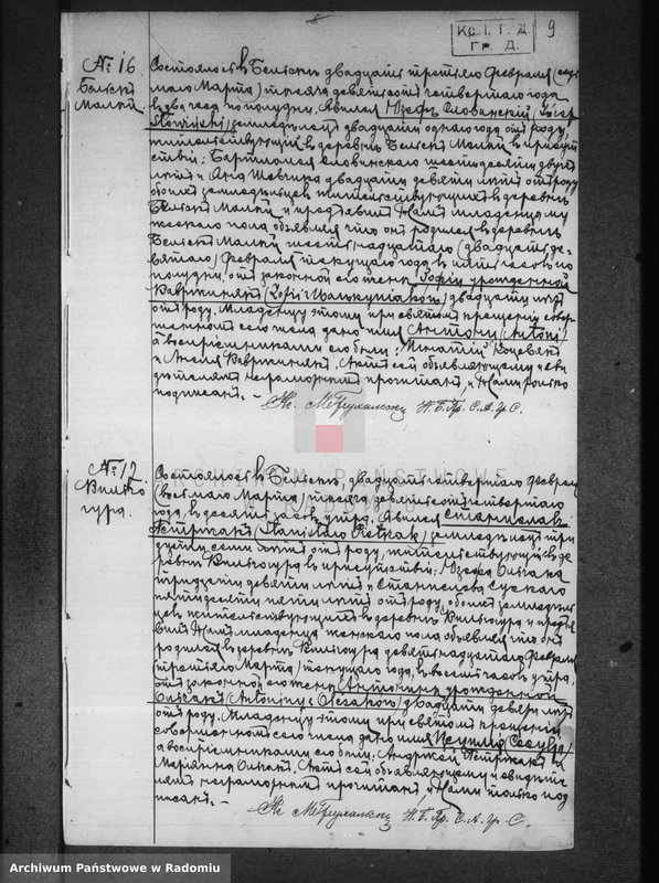 image.from.unit.number "[Duplikat akt urodzonych, zaślubionych i zmarłych parafii Belsk za 1904 r.]"