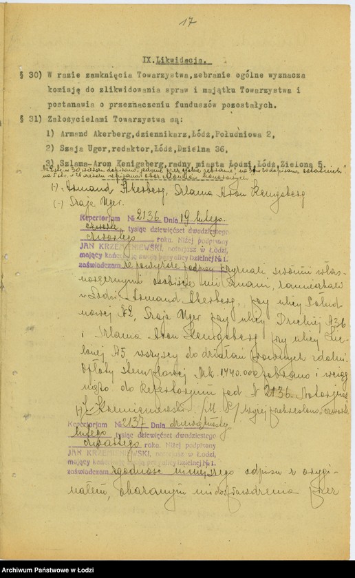 Obraz 20 z jednostki "Centralne T-wo Rodziców Uczniów i Uczennic Żydowskich Szkół Średnich w Łodzi"