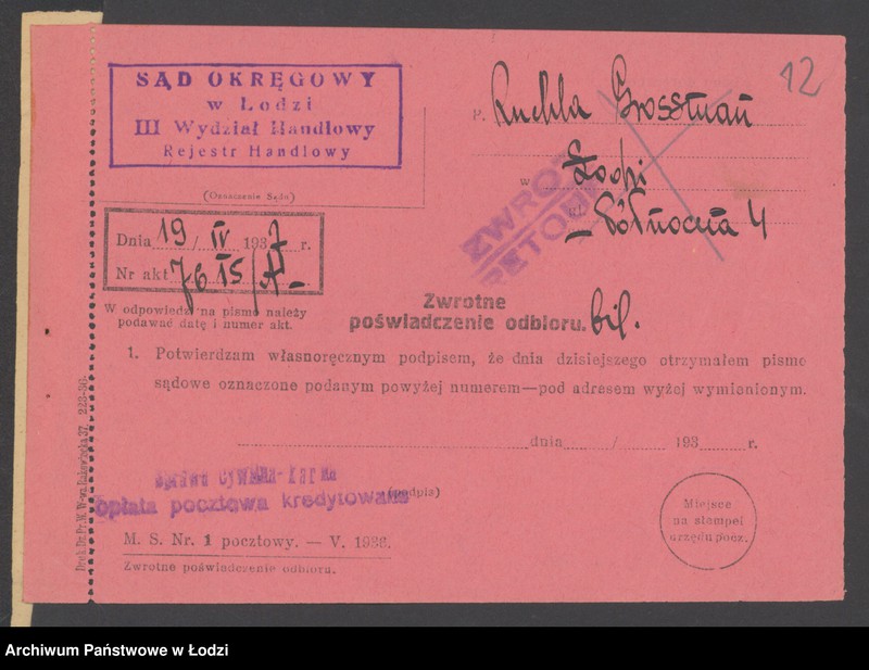 Obraz 14 z jednostki "Ruchla Grosman- sprzedaż ubrań męskich"