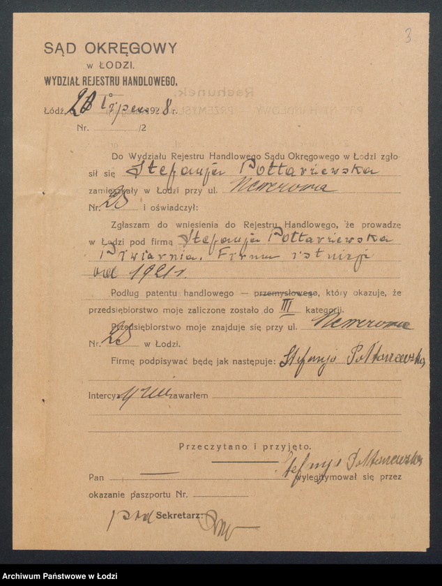 Obraz 5 z jednostki "Stefanja Pottarzewska – piwiarnia"