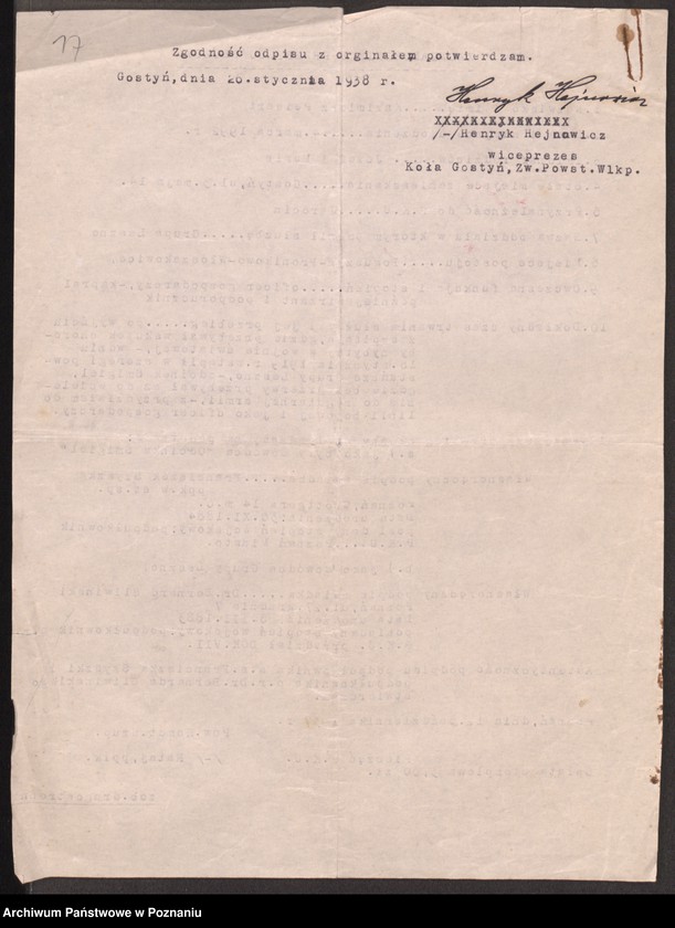 Obraz 20 z jednostki "Sprawy organizacyjno - personalne [ powiadomienie o zebraniach, sprawozdanie z zebrań. Spis bezrobotnych, zaświadczenie o przebiegu służby, programy szkoleniowe."