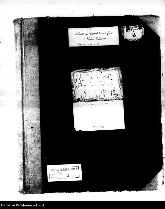 Obraz 3 z jednostki "Dziennik ogólnej korespondencji [przychodzącej i wychodzącej]"