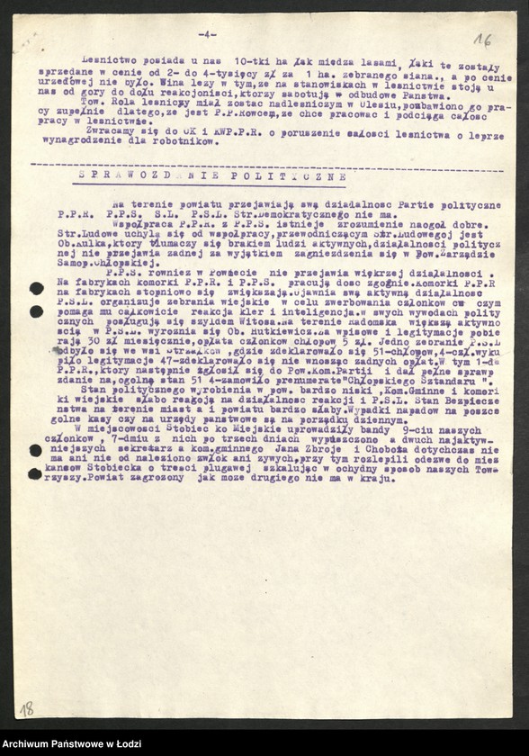 Obraz 17 z jednostki "Sprawozdania instruktorów [przemysłowych Wydziału Przemysłowego Komitetu Wojewódzkiego oraz] komitetów powiatowych i miejskich"