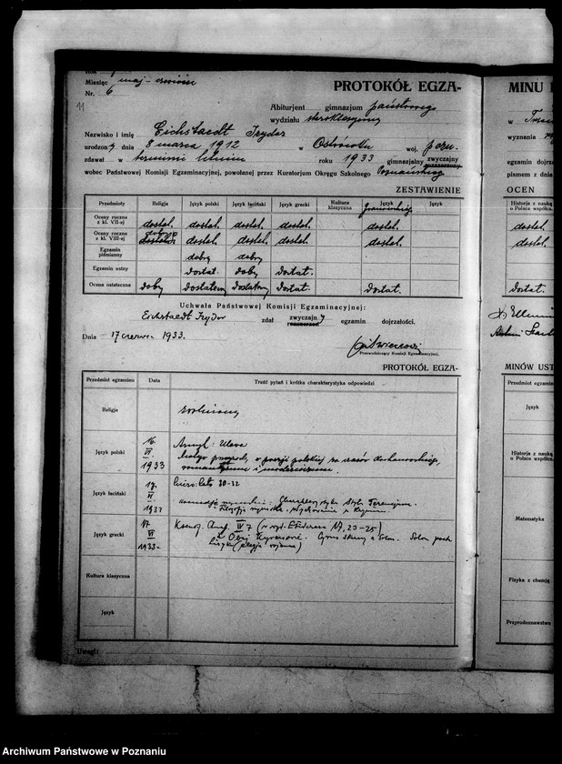Obraz 14 z jednostki "Protokoły egzaminu dojrzałości Państwowego Gimnazjum Klasycznego- Trzemeszno"