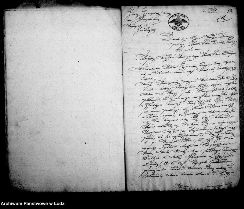 Obraz 20 z jednostki "Akta tyczące się ulokowania półmistrza i zaszłych korespondencji"