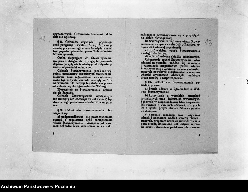 Obraz 13 z jednostki "/Stowarzyszenie ochotniczej straży pożarnej powiatu ostrowskiego/ litery od K-M"