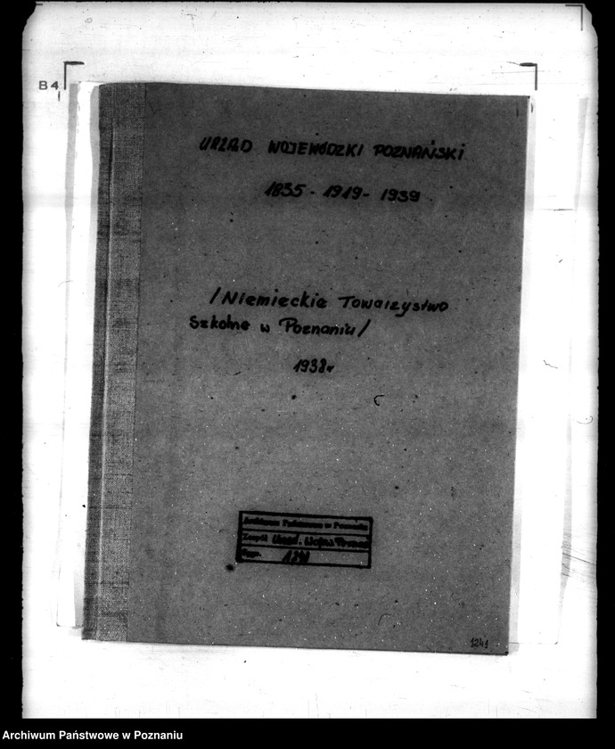 Obraz 4 z jednostki "/Niemieckie Towarzystwo Szkolne w Poznaniu/"