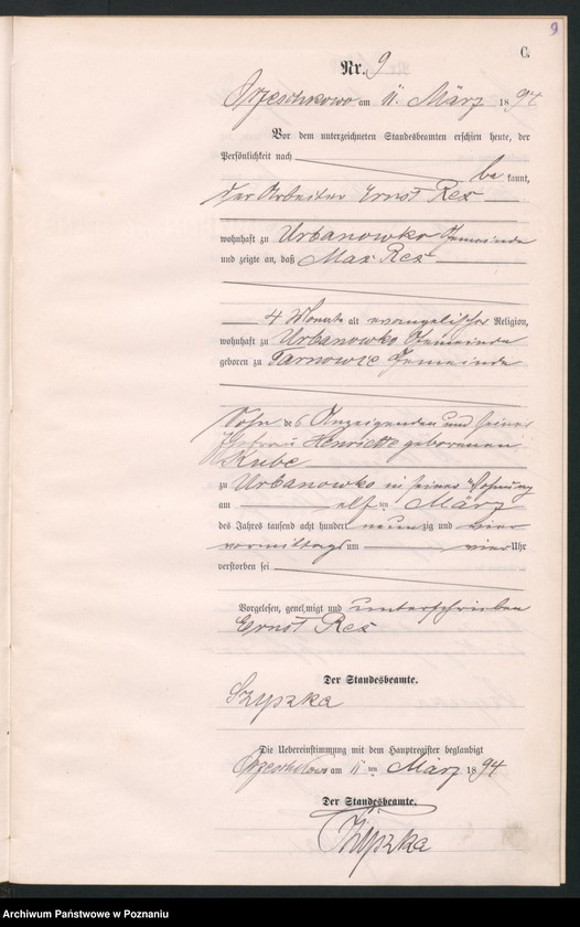 Obraz 12 z jednostki "Księga zgonów"