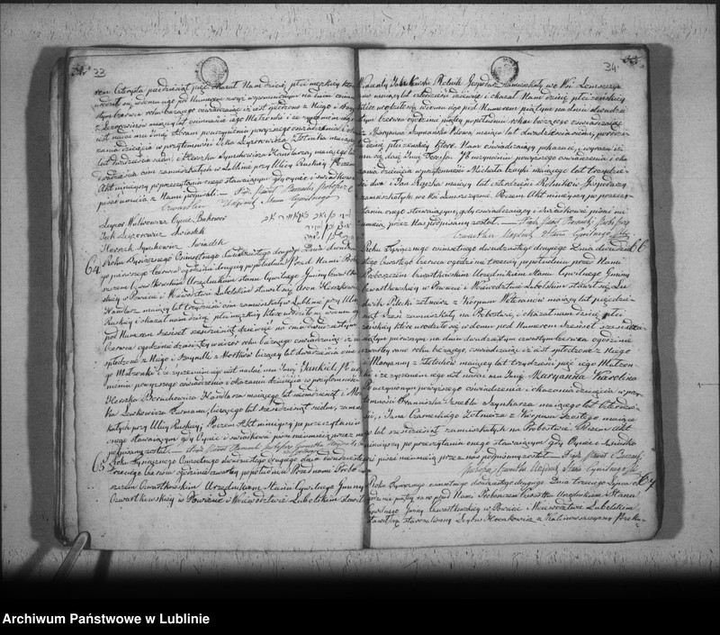 image.from.unit.number "Księga urodzeń, zapowiedzi, małżeństw i zgonów"