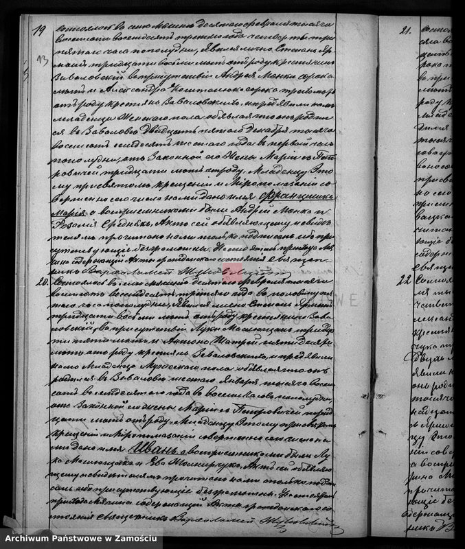 image.from.unit.number "Akta urodzeń, małżeństw, zgonów"