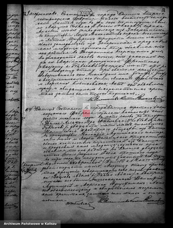 image.from.unit.number "Księga urodzeń, małżeństw i zgonów (duplikat)"