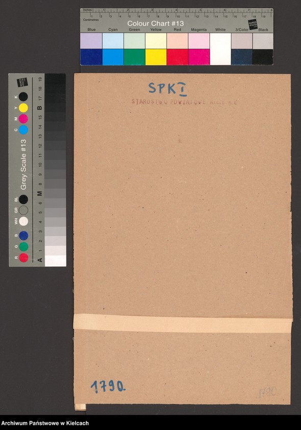 Obraz 2 z jednostki "Budżet gminy wyznaniowej żydowskiej w Bodzentynie na 1933 r"