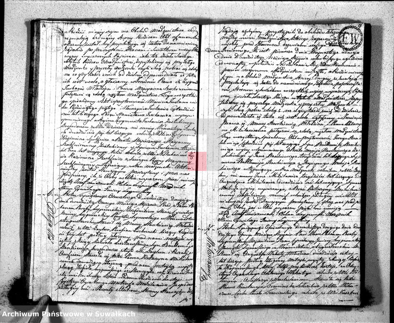 Obraz 11 z jednostki "Księga Aktów Małżeństwa Gminy Leypuńskiej od 1-o Stycznia z Roku 1822"