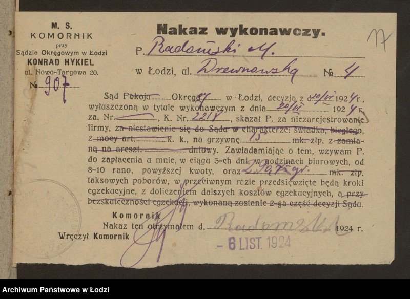 Obraz 19 z jednostki "Moszek Radomski- sprzedaż wyrobów tabacznych"