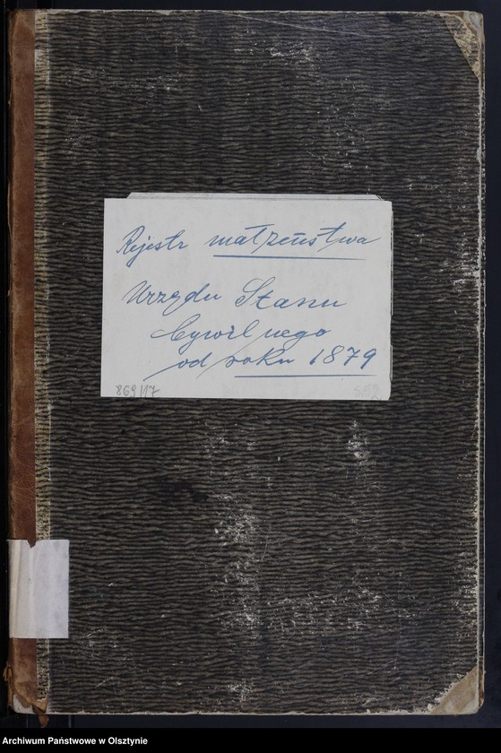 image.from.unit.number "Heiraths-Haupt-Register Nr 1 - 25"