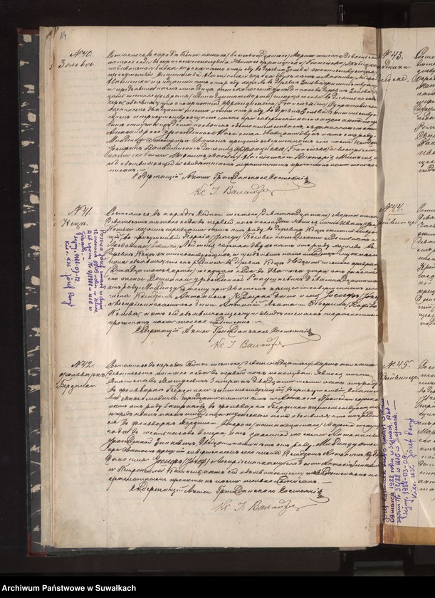 image.from.unit.number "Księga akt urodzeń, małżeństw, zgonów [wyznania rzymskokatolickiego parafii w Berznikach]"