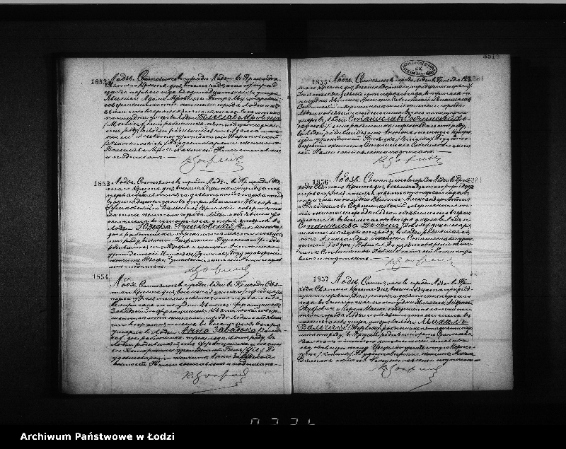 Obraz 14 z jednostki "Akta zgonów"