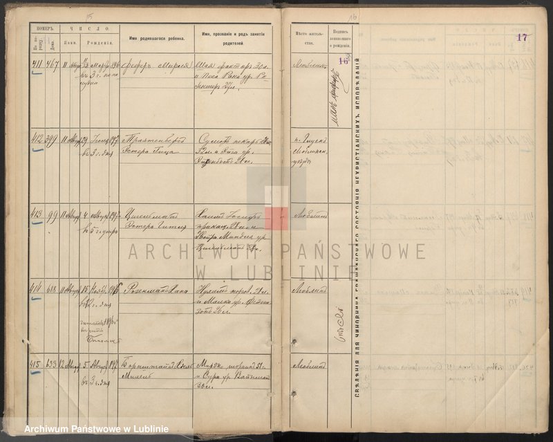 image.from.unit.number "Księga urodzeń"