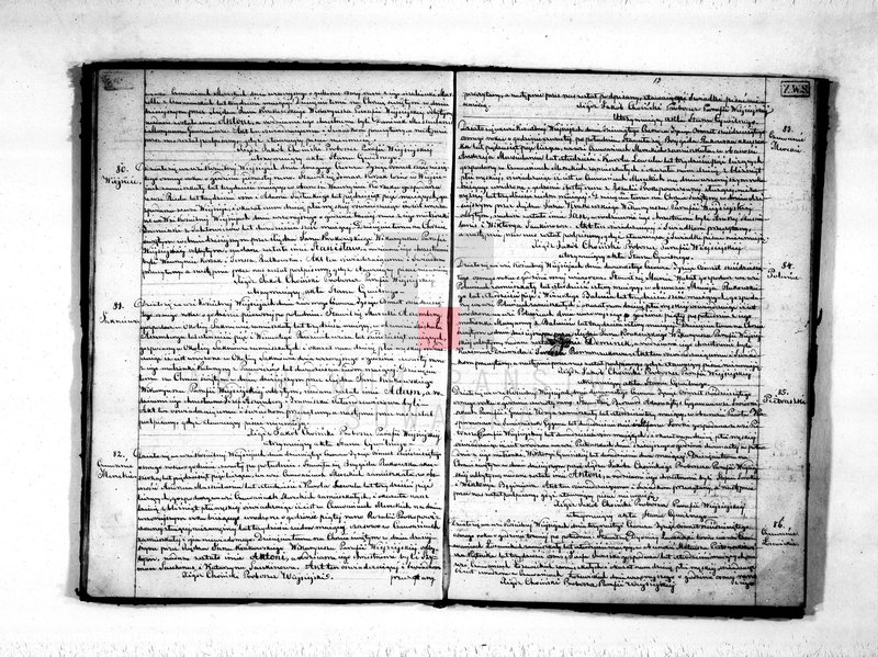 image.from.unit.number "Duplikat aktov o rodivšichsja, brakosočetavsichsja i umeršich vejsejskago rimsko-katoličeskogo prichoda s 1868 goda"