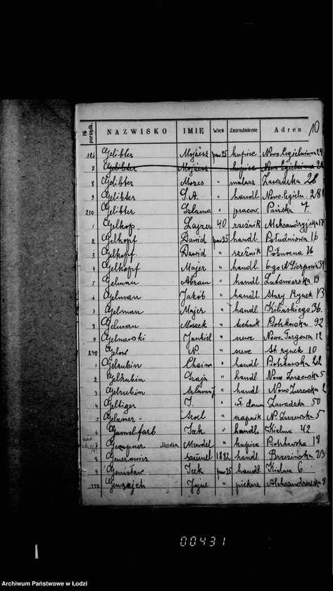 Obraz 15 z jednostki "Lista wyborców Gminy Wyznaniowej Żydowskiej w Łodzi 1924 r. lit. G"