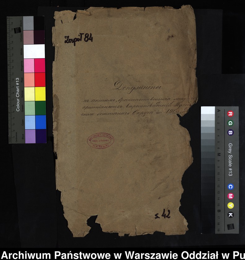 image.from.unit.number "Aneksy do akt małżeństw"
