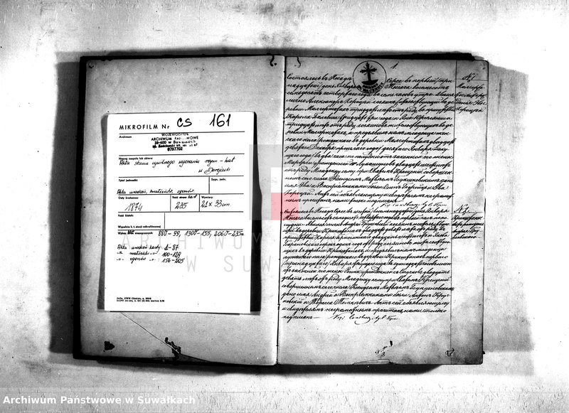 image.from.unit.number "Duplikat serejskago prichoda o roždenij, brakosočetanij i o smerti v 1874 godu"