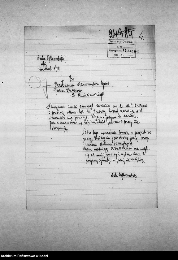 Obraz 7 z jednostki "[Podania o pracę]"