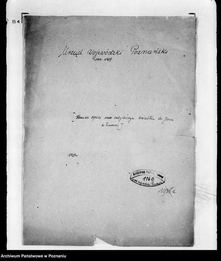 image.from.unit.number "/Komitet Opieki nad zabytkowym kościołem św. Jana w Poznaniu/"