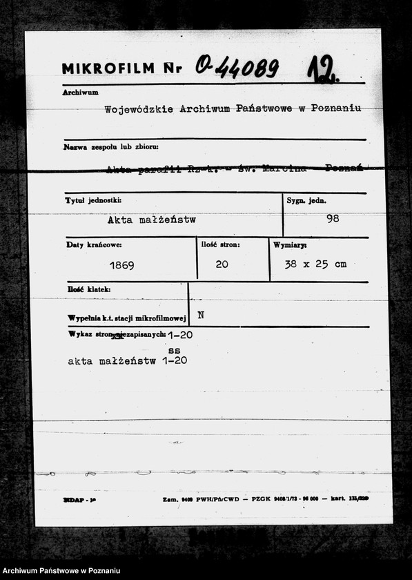 Obraz 2 z jednostki "Księga małżeństw"