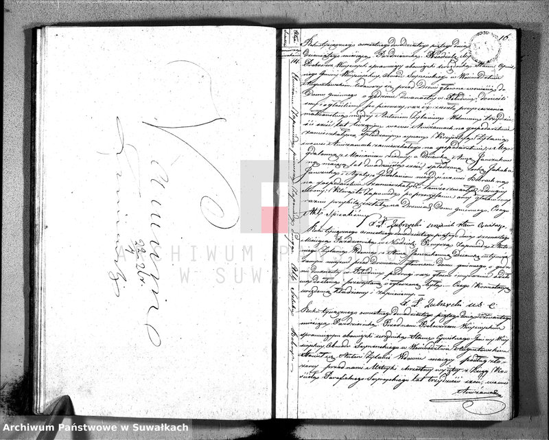 Obraz 17 z jednostki "Akta zaślubionych urzędnika stanu cywilnego gminy wieysieyskiey z 1825 roku"