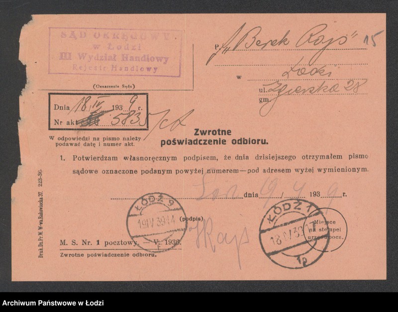 Obraz 17 z jednostki "Berek Rajs – sprzedaż szkła i fajansu"