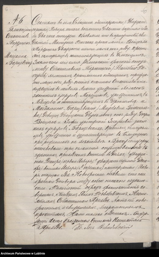 image.from.unit.number "Księga małżeństw"