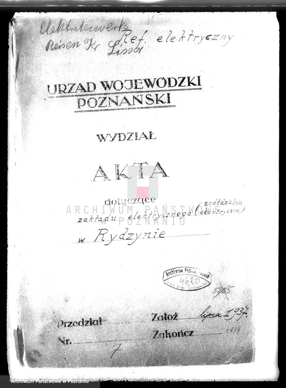 Obraz 4 z jednostki "Elektrownia - Spółdz. z odpowiedzialnością udz. w Rydzynie"