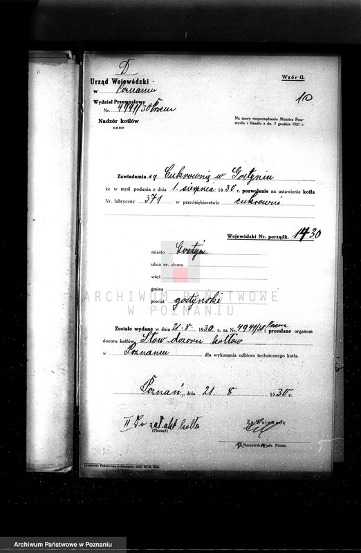 Obraz 18 z jednostki "Cukrownia w Gostyniu nr woj. kotła 1924"