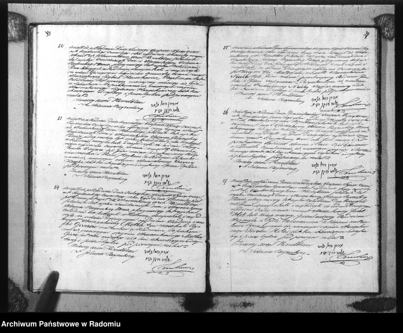 image.from.unit.number "Akta Stanu Cywil. Wyzn. Mojżeszow. Parafii Radom Urodzeń, Małżeństw i Zejścia z r. 1834"