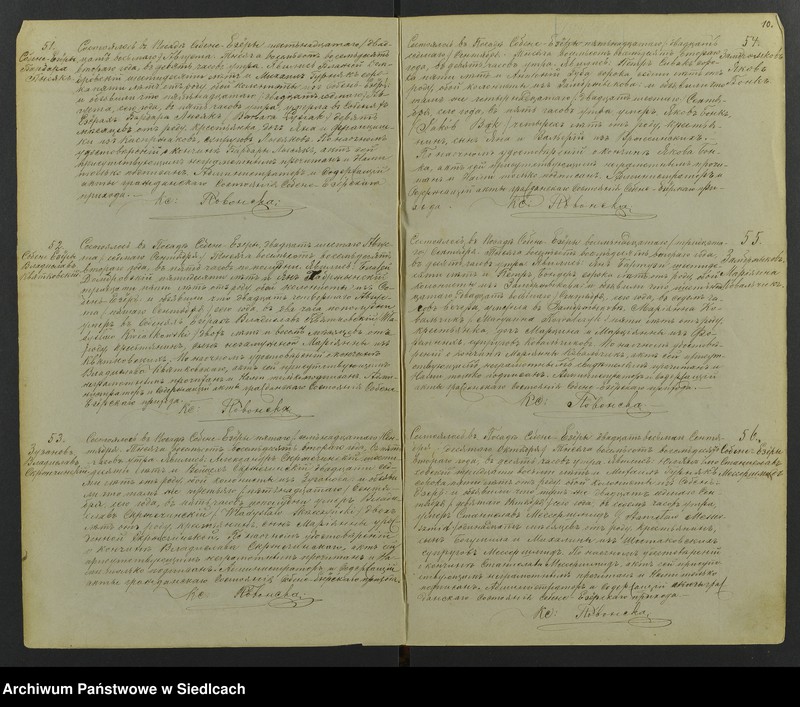 image.from.unit.number "[Akta zgonów - unikat]"