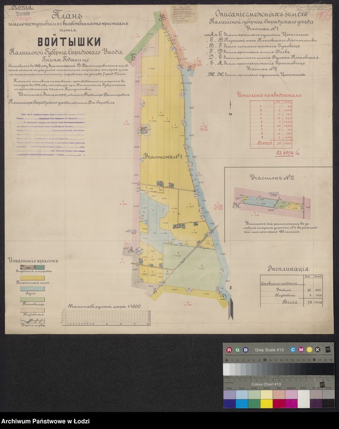 image.from.unit.number "Plan