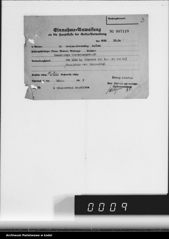 Obraz 7 z jednostki "Einnahme Anweisungen. [za różne wyroby] 73"