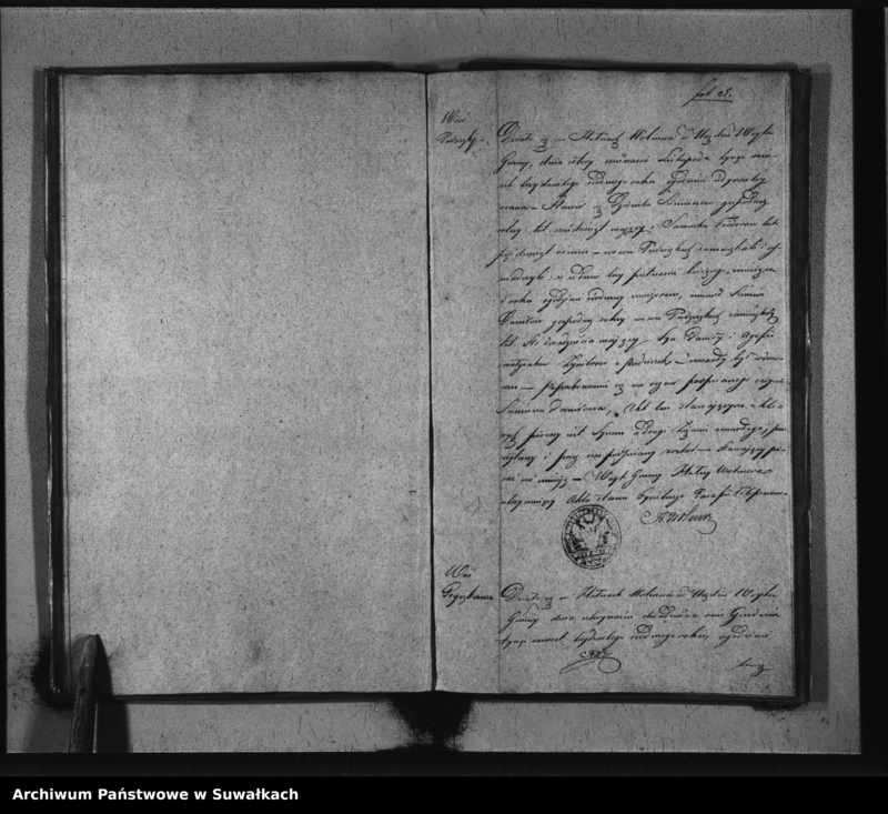image.from.unit.number "Duplikat Sekty Filiponów Gminy Hołny Wolmera z roku 1837"