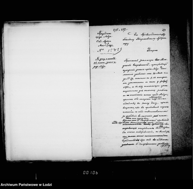 Obraz 20 z jednostki "O proverke granic lesa i zemel´ gorodskoj kassy"