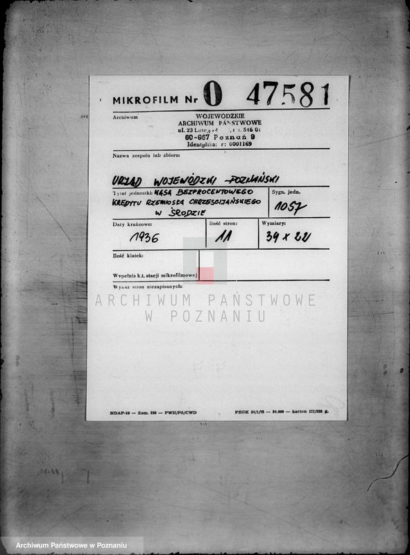 Obraz 2 z jednostki "/ Kasa Bezprocentowego Kredytu Rzemiosła Chrześcijańskiego w Środzie/"