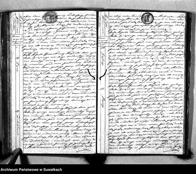 Obraz 17 z jednostki "Księga Aktów Zeyścia Urzędnika Stanu Cywilnego Gminy Liszkowskiey od 1- go stycznia 1822 roku"