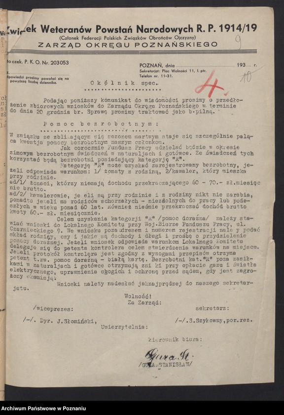 Obraz 13 z jednostki "Korespondencja Związku Weteranów Powstań Narodowych Rzeczypospolitej Polski i Związku Powstańców Wielkopolskich z F.Z.O.O."