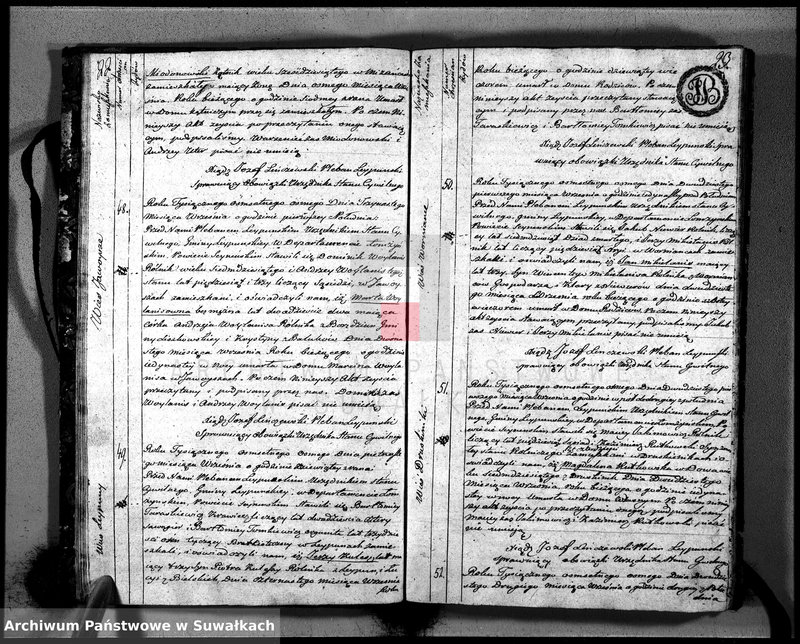 image.from.unit.number "Księga Aktów Cywilnych Zeyscia Gminy Leypuńskiej od Dnia 1-o Maja 1808 R-y zaczęta, a 1-o Maja ukoczona 1809 r."